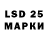 Марки N-bome 1,5мг Dre G.