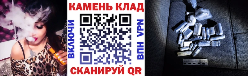 ГАШИШ VHQ  Городище 