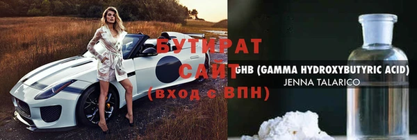 мдпв Баксан