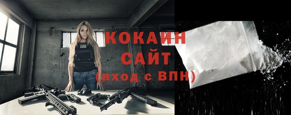 твердый Балабаново