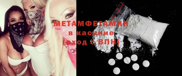 мдпв Баксан