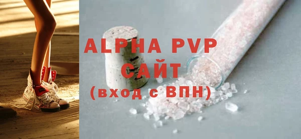 твердый Балабаново