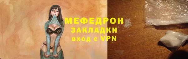 твердый Балабаново