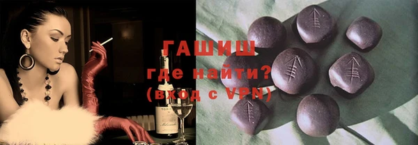 PSILOCYBIN Магадан