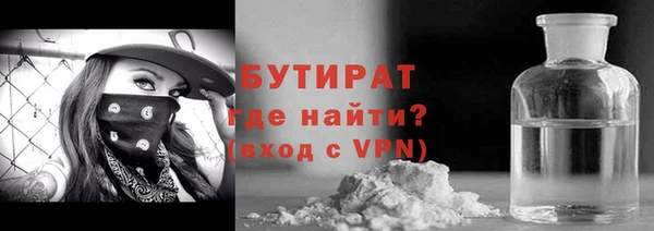 твердый Балабаново