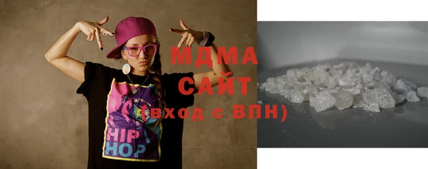 мдпв Баксан