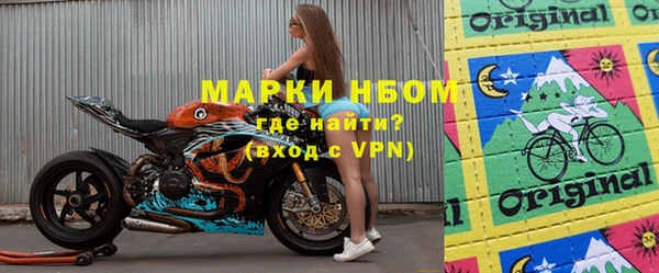 твердый Балабаново
