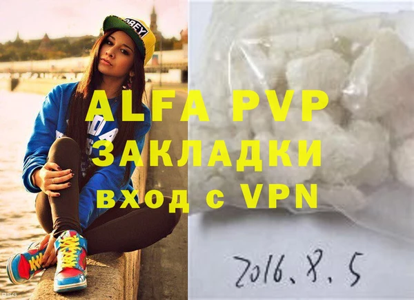 твердый Балабаново