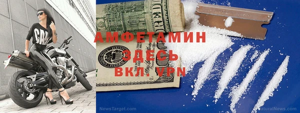 твердый Балабаново