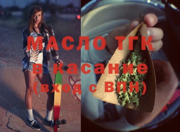 твердый Балабаново