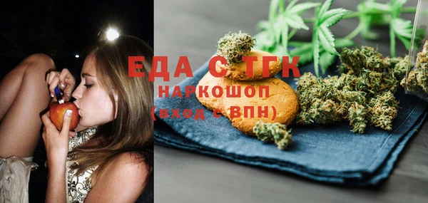 твердый Балабаново