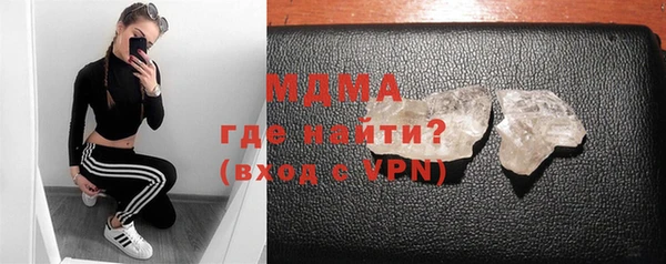 мдпв Баксан