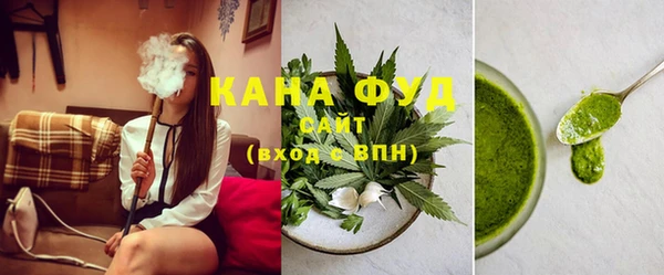 СК Балахна