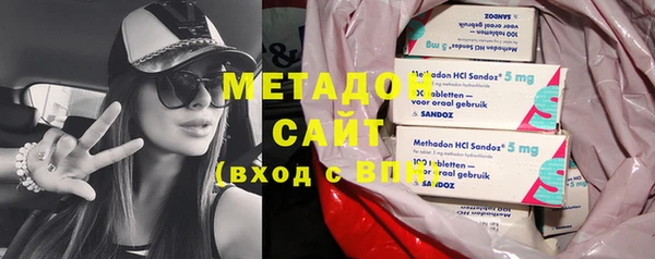 мдпв Баксан