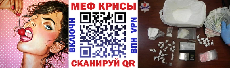 купить сайты нарко площадка состав МЕФ VHQ Городище KRAKEN ссылки