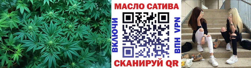 hydra ссылки  купить   Городище  Дистиллят ТГК концентрат 